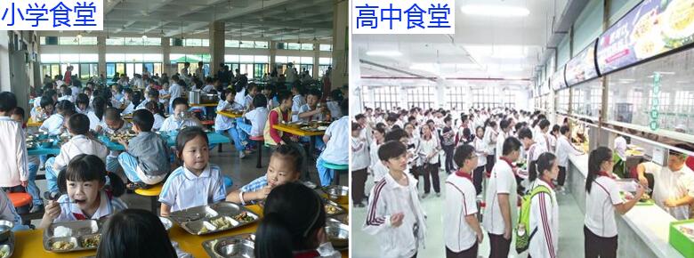 &#67;&#81;&#57;&#30005;&#23376;&#40;&#20013;&#22269;&#41;&#20114;&#21160;&#30334;&#31185;