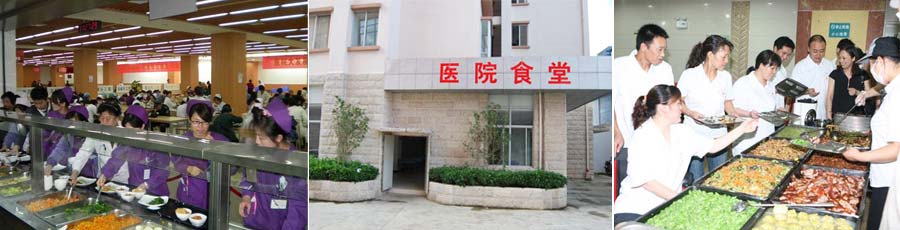 &#67;&#81;&#57;&#30005;&#23376;&#40;&#20013;&#22269;&#41;&#20114;&#21160;&#30334;&#31185;