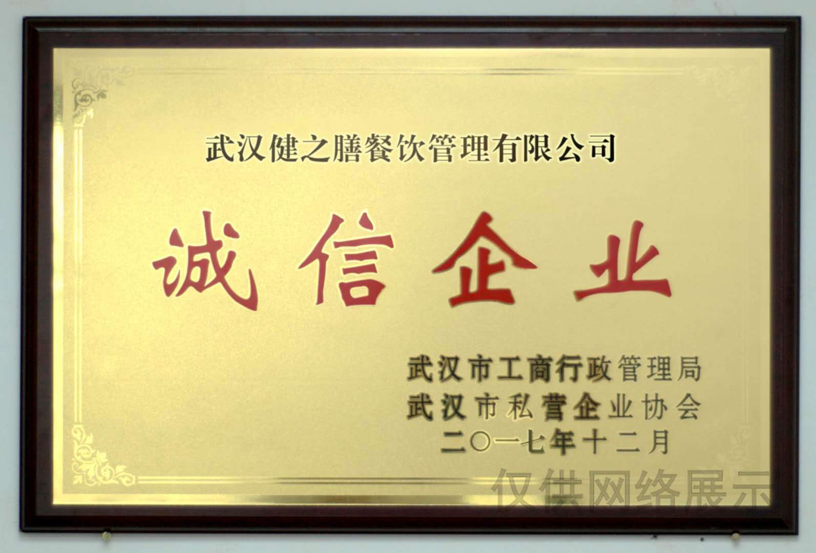 &#67;&#81;&#57;&#30005;&#23376;&#40;&#20013;&#22269;&#41;&#20114;&#21160;&#30334;&#31185;