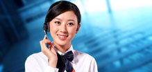 &#67;&#81;&#57;&#30005;&#23376;&#40;&#20013;&#22269;&#41;&#20114;&#21160;&#30334;&#31185;