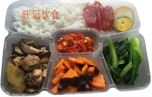 &#67;&#81;&#57;&#30005;&#23376;&#40;&#20013;&#22269;&#41;&#20114;&#21160;&#30334;&#31185;