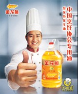 &#67;&#81;&#57;&#30005;&#23376;&#40;&#20013;&#22269;&#41;&#20114;&#21160;&#30334;&#31185;