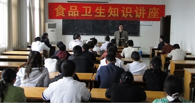 &#67;&#81;&#57;&#30005;&#23376;&#40;&#20013;&#22269;&#41;&#20114;&#21160;&#30334;&#31185;