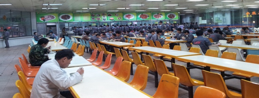 &#67;&#81;&#57;&#30005;&#23376;&#40;&#20013;&#22269;&#41;&#20114;&#21160;&#30334;&#31185;